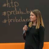 PR в IT