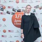 PR-образование – будущее белорусского PR